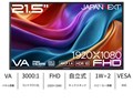 JN-MD-V215F-N