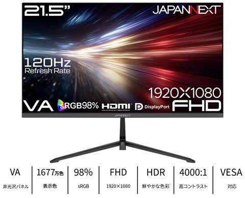 JN-215V120F