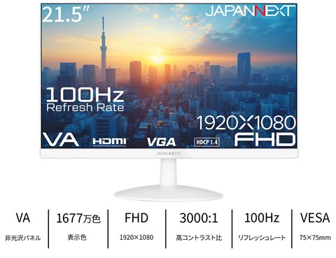 JN-V215F2-W