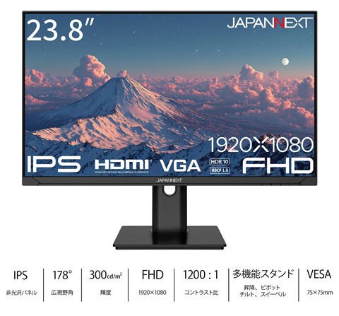 JN-IPS238F-HSP
