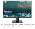 JN-IPS24WX-C6