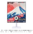 JN-IPS276SDQHD-HSPC6-CMS