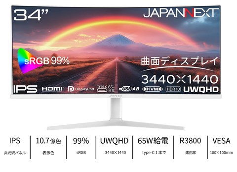 JN-IPS34Q-HC6-W