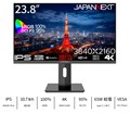 JN-IPS2380UHDR-C65W-HSP