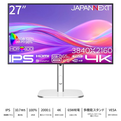 JN-IPSB27U-HSPC6