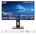 JN-IPS28U-HSPC6