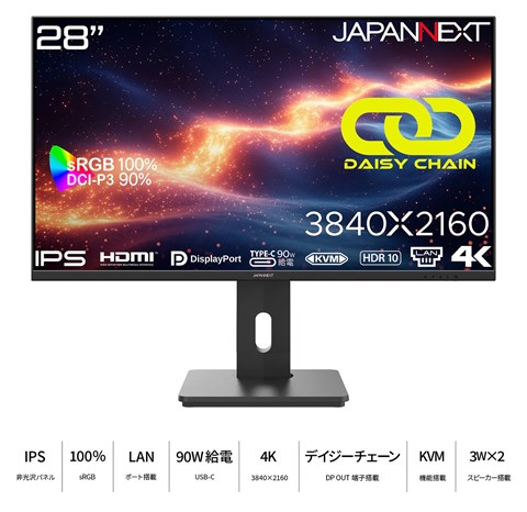 JN-IPS28U-HSPC9-DL