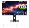 JN-IPS28U-HSPC9-DL