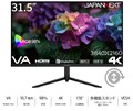 JN-V3152UHDR-HSP-G