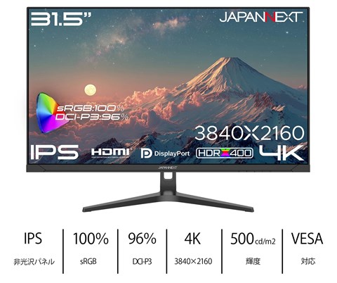 JN-IPS315U