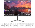 JN-V315U2-HSP