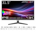 JN-IPSB315U