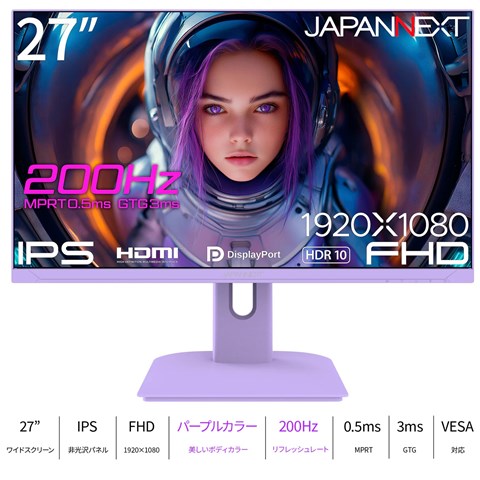 JN-IPS27G200F-PP