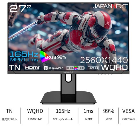 JN-T27G165Q