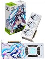 MS-RTX5050 iCraft OC8G AIGA