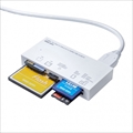 ADR-3ML50W  USB3.1 マルチカードリーダー（ホワイト）