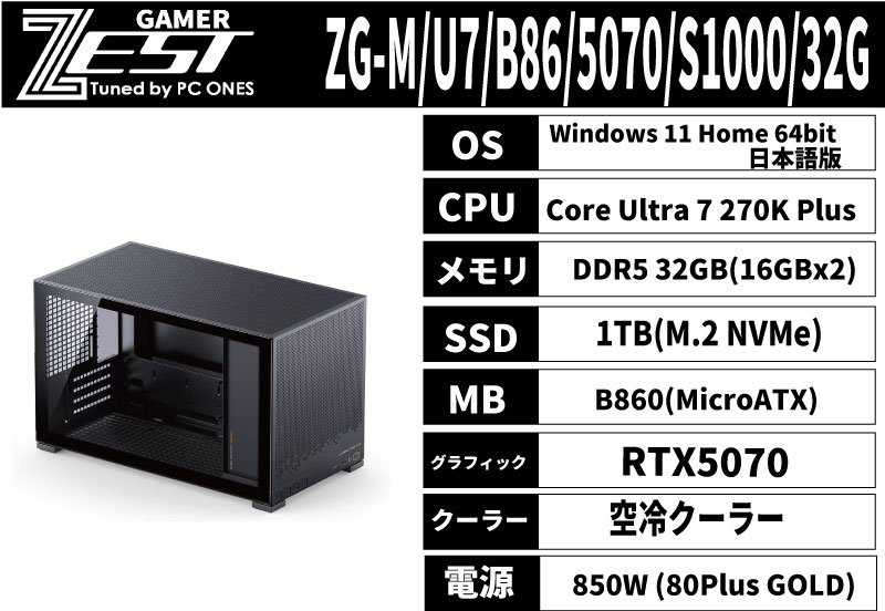 ZG-M/U7/B86/5070/S1000/32G