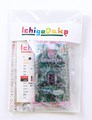 IchigoDake IchigonQuest プリント基板ハーフキット ☆6個まで￥250クリックポスト対応可能！