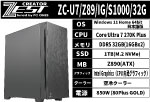 ZC-U7/Z89/IG/S1000/32G