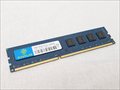 PC3L-12800(DDR3L 1600) 8GB /バルク 各サイトで併売につき売切れのさいはご容赦願います。
