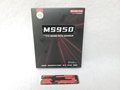 MS950G75PCIe4-02TB 各サイトで併売につき売切れのさいはご容赦願います。