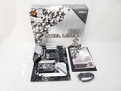 B550 Steel Legend 各サイトで併売につき売切れのさいはご容赦願います。
