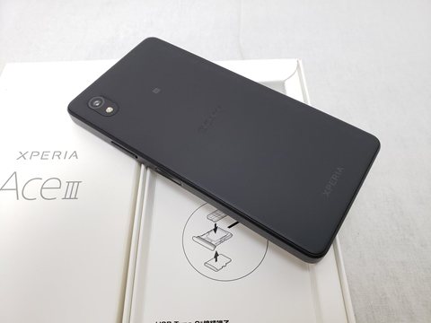 Xperia Ace III ブラック /A203SO 【Y!mobile SIMFREE】 各サイトで併売につき売切れのさいはご容赦願います。