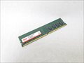 PC4-19200(DDR4 2400) 4GB /バルク 各サイトで併売につき売切れのさいはご容赦願います。