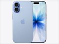 iPhone17 256GB ミストブルー /MG694J/A 【国内版 SIMFREE】 各サイトで併売につき売切れのさいはご容赦願います。