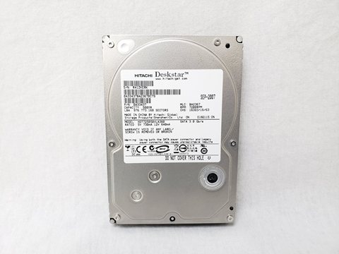 HDT725050VLA360 各サイトで併売につき売切れのさいはご容赦願います。