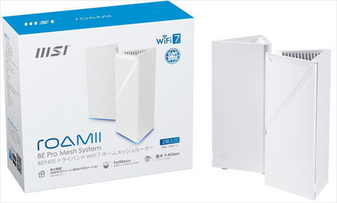 Roamii BE Pro Mesh System- 2 Pack