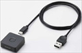 CR-FI50UBK 指紋認証ﾘｰﾀﾞｰ/有線独立ﾀｲﾌﾟ/Windows対応/MoC方式/USB-Aﾌﾟﾗｸﾞ/ﾌﾞﾗｯｸ
