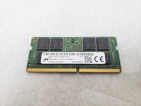 PC4-17000(DDR4 2133) 260Pin S.O.DIMM 8GB 各サイトで併売につき売切れのさいはご容赦願います。