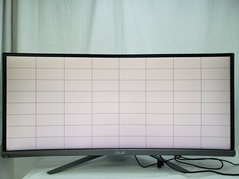 ROG SWIFT PG348Q 各サイトで併売につき売切れのさいはご容赦願います。