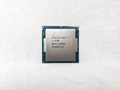 Core i7-6700 バルク (3.40GHz/ターボブースト時4.00GHz/4-core 8-thread/Total Cache 8MB/TDP65W/HD Graphics 530) 各サイトで併売につき売切れのさいはご容赦願います。