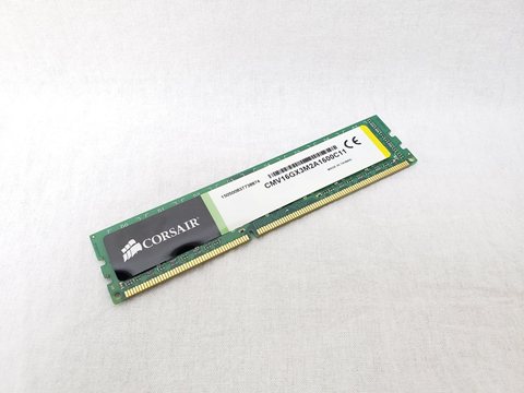 PC3-12800(DDR3 1600) 8GB /バルク 各サイトで併売につき売切れのさいはご容赦願います。