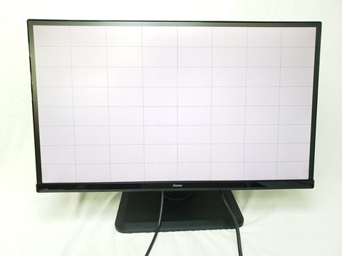 ProLite XUB2790HS XUB2790HS-B1 各サイトで併売につき売切れのさいはご容赦願います。