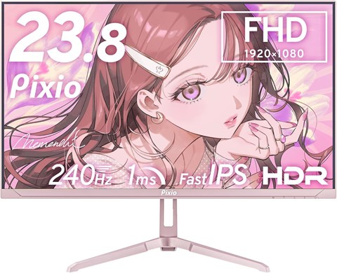 PX249 Wave Pink Gold 8月4日発売