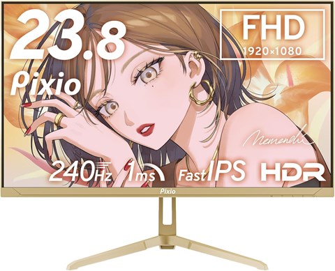 PX249 Wave Champagne Gold 8月4日発売