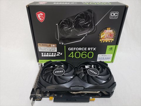 GeForce RTX 4060 VENTUS 2X BLACK 8G OC 各サイトで併売につき売切れのさいはご容赦願います。