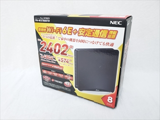 Aterm WX7800T8 PA-WX7800T8 各サイトで併売につき売切れのさいはご容赦願います。