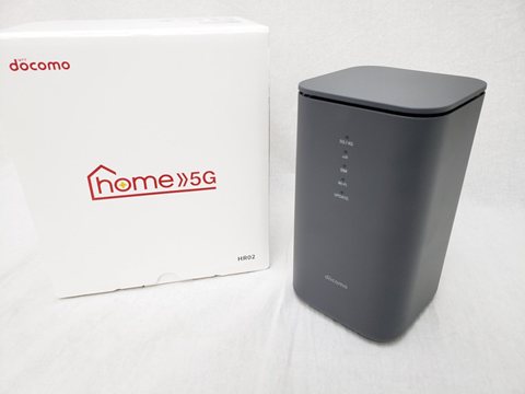 HR02 ダークグレー /home 5G 【docomo SIMFREE】 各サイトで併売につき売切れのさいはご容赦願います。