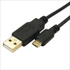 USB2A-MC/CA500 (90375) USB A（オス）-microUSB(オス) 金メッキ仕上げ極細ケーブル 5m ☆2個まで￥250クリックポスト対応可能！
