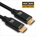 HD8K-20 8k/60Hz、4k/120Hz対応HDMIケーブル 2m ☆3個まで￥250クリックポスト対応可能！