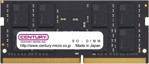 CB16G-SOD4U2933 ☆1個まで￥250クリックポスト対応可能！