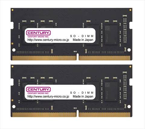 CB8GX2-SOD4U2400H ☆1個まで￥250クリックポスト対応可能！