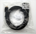 HDMIケーブル 3m Ver2．1 48Gbps ☆2個まで￥250クリックポスト対応可能！