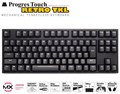 AS-KBPD91/TBKN 茶軸 ProgresTouch RETRO TKL 日本語配列