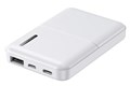 HD-MB5000TAWH