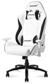 Pinon Gaming Chair (White)